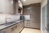 2501 M Street - Photo 20