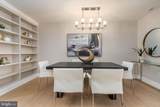 2501 M Street - Photo 31