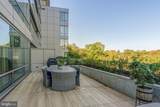 2501 M Street - Photo 49