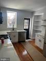 6413 Limekiln Pike - Photo 4