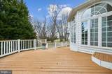 21816 Gaithers Meadow Lane - Photo 16