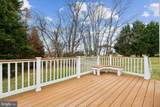 21816 Gaithers Meadow Lane - Photo 17