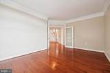 21816 Gaithers Meadow Lane - Photo 23