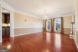 21816 Gaithers Meadow Lane - Photo 6