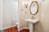 21816 Gaithers Meadow Lane - Photo 8
