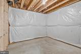 126 Kinsey Drive - Photo 41