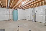 126 Kinsey Drive - Photo 43