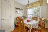 5257 Bessley Place - Photo 34