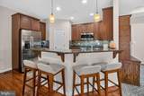 10367 Tydings Court - Photo 14