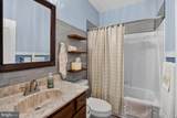 10367 Tydings Court - Photo 19