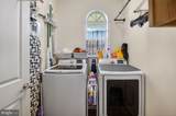 10367 Tydings Court - Photo 21