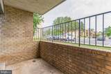 7598 Gales Court - Photo 20