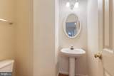5 Weyanoke Court - Photo 19