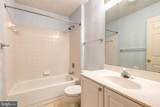 5 Weyanoke Court - Photo 32
