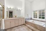 904 Mackall Avenue - Photo 15