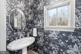 904 Mackall Avenue - Photo 16