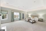 904 Mackall Avenue - Photo 24