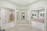 904 Mackall Avenue - Photo 26