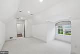 904 Mackall Avenue - Photo 34