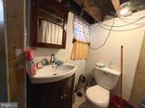 2401 Orkney Street - Photo 18