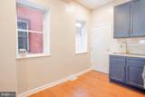 2337 Colorado Street - Photo 17
