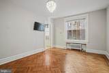 2039 New Hampshire Avenue - Photo 15