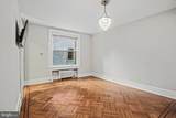 2039 New Hampshire Avenue - Photo 16