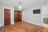 2039 New Hampshire Avenue - Photo 17