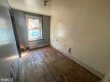 1037 Mcdowell Avenue - Photo 7