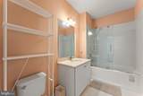 516 Carson Terrace - Photo 12