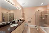 516 Carson Terrace - Photo 17