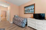 516 Carson Terrace - Photo 21