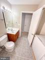 17 Ward Street - Photo 21
