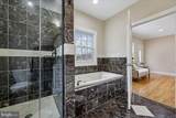 4902 Derussey Parkway - Photo 45