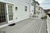 4905 Potomac Highlands Circle - Photo 16