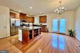 4905 Potomac Highlands Circle - Photo 3