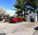 6 Kingston Park Lane - Photo 16