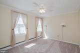 6 Kingston Park Lane - Photo 36