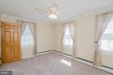 6 Kingston Park Lane - Photo 38