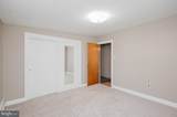 6 Kingston Park Lane - Photo 41
