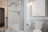 6 Kingston Park Lane - Photo 46