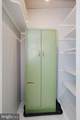 6 Kingston Park Lane - Photo 47