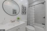 1123 56TH Street - Photo 21
