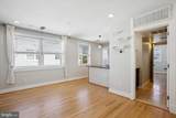 2600 Sherman Avenue - Photo 4
