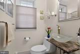 908 Judie Lane - Photo 17