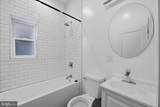 3626 19TH Street - Photo 13