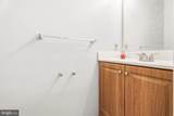 49 Rocky Brook Court - Photo 12