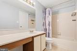 49 Rocky Brook Court - Photo 19