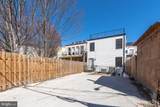 1510 10TH Street - Photo 20