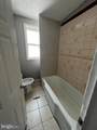 6131 Torresdale Avenue - Photo 3